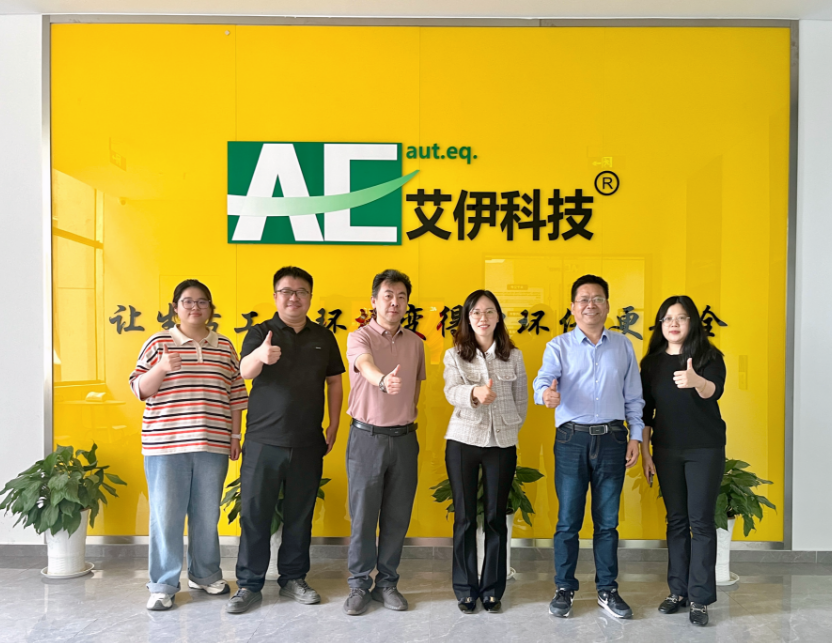 校企合作新篇章：金陵科技學(xué)院電子信息工程系主任、中國(guó)科學(xué)技術(shù)大學(xué)博士陶永會(huì)出任南京艾伊公司“科技副總”，科技助力共贏(yíng)未來(lái)