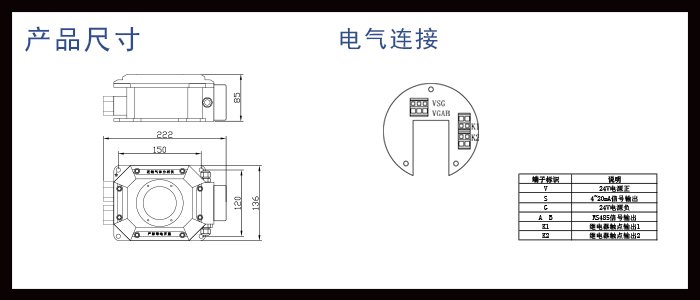 AGA3000產品詳情4.jpg AGA3000產品詳情4.jpg