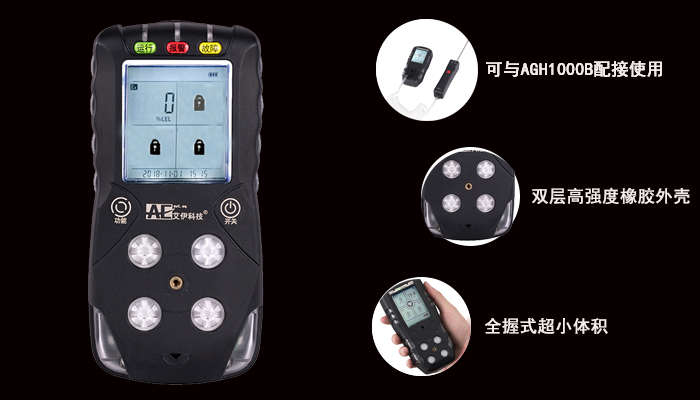 2、AGH6200f.jpg